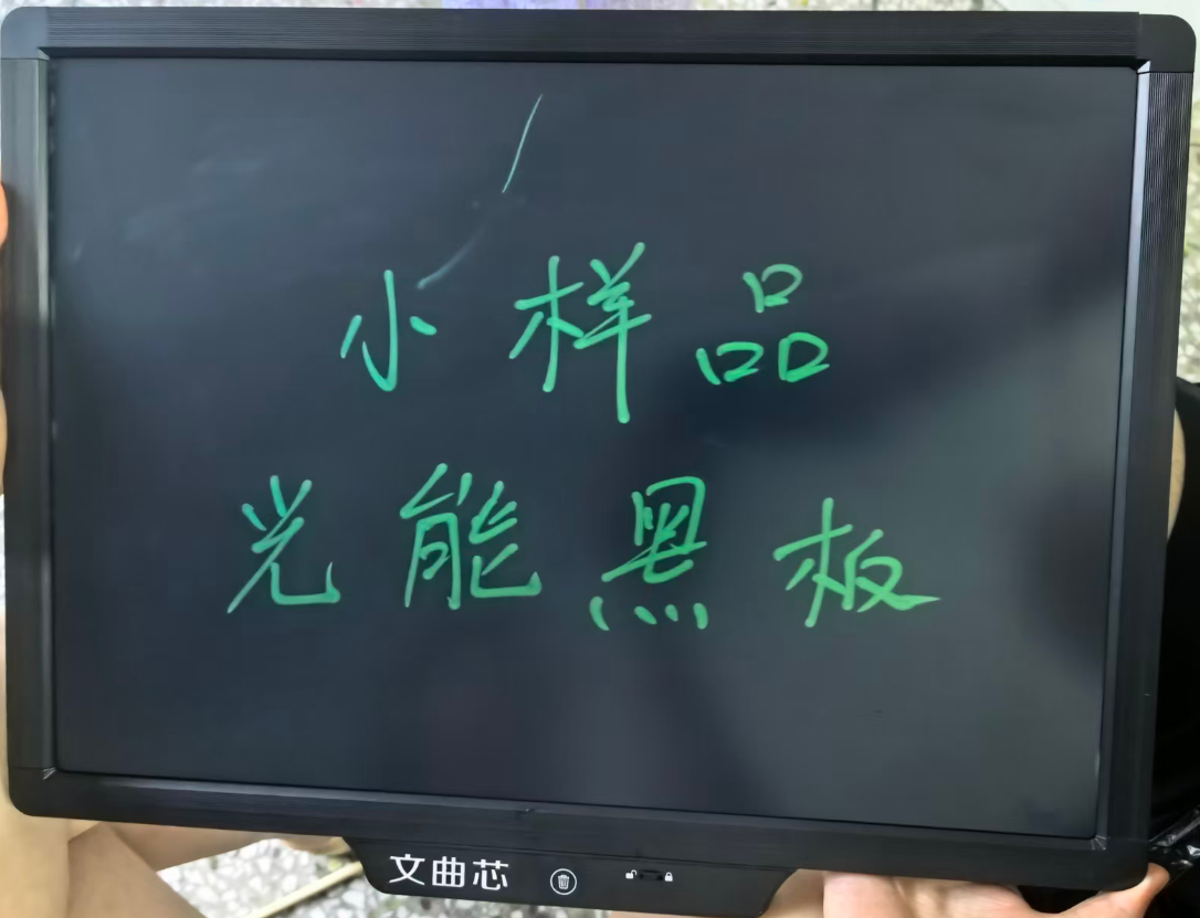 upload/20260705100642.png