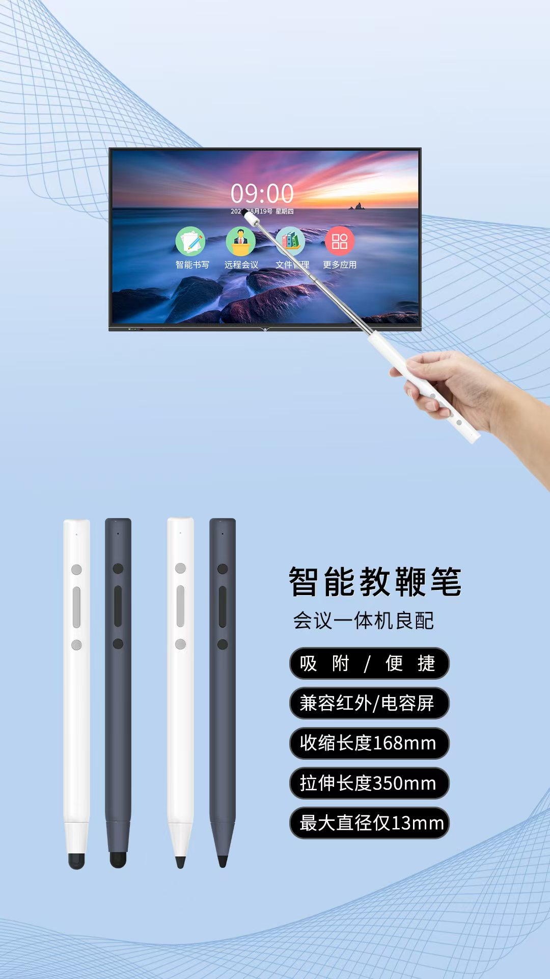 微信图片_20250623104446.jpg