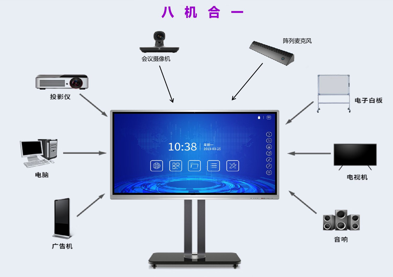 微信图片_20200416160701 - 副本.png