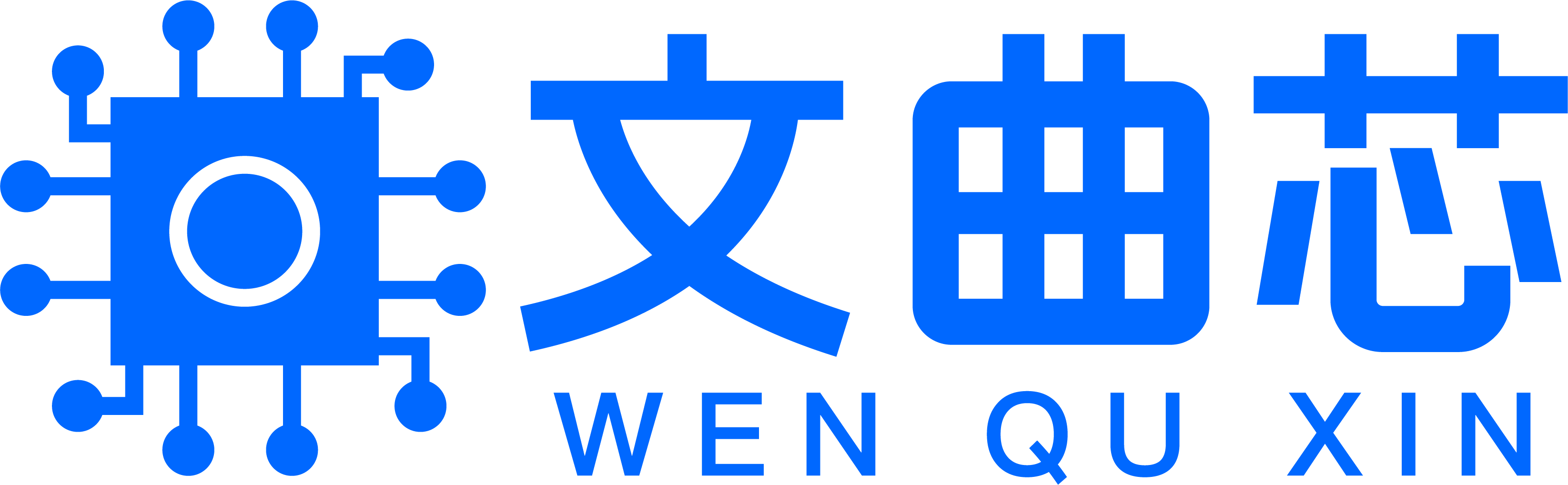 公司LOGO